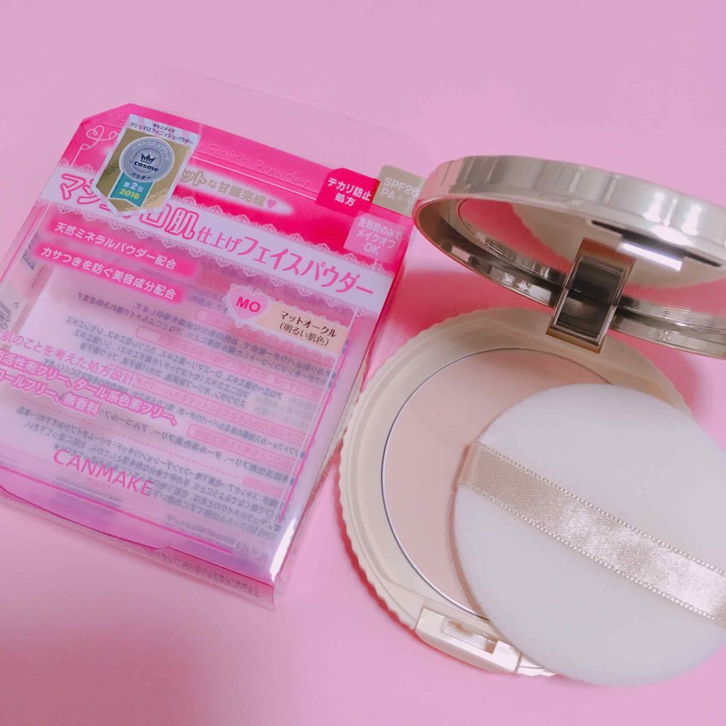 スムースカバーパウダーN/ヒロインメイク/プレストパウダーを使ったクチコミ（1枚目）