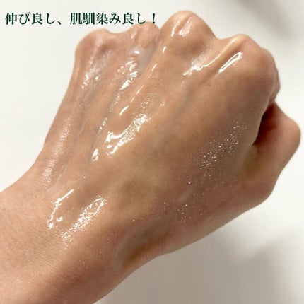 momoð° on LIPS ãã¬ãããŒã«ãåªããæä»£#ã€ãã¹ããªãŒã#innisfree#ã¬..ãïŒ5æç®ïŒ