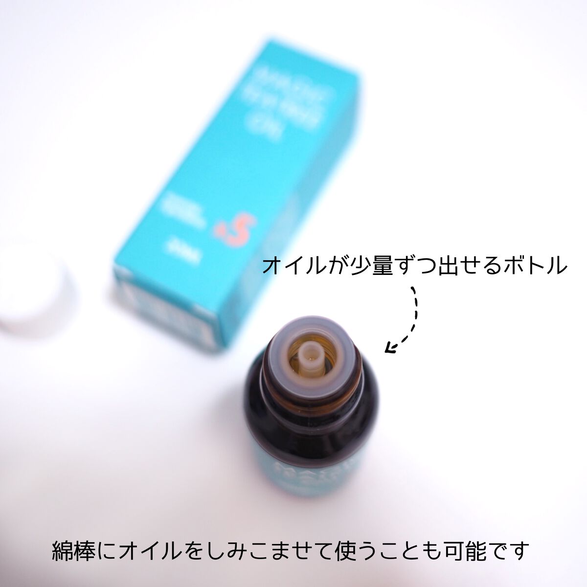 ãã«ãªðž on LIPS ããããã±ã¢ã«ãŽã£ããã®ã³ã¹ã¡ãããžãã¯ãã£ãŒããªãŒãªã€ã«ããã..ãïŒ4æç®ïŒ