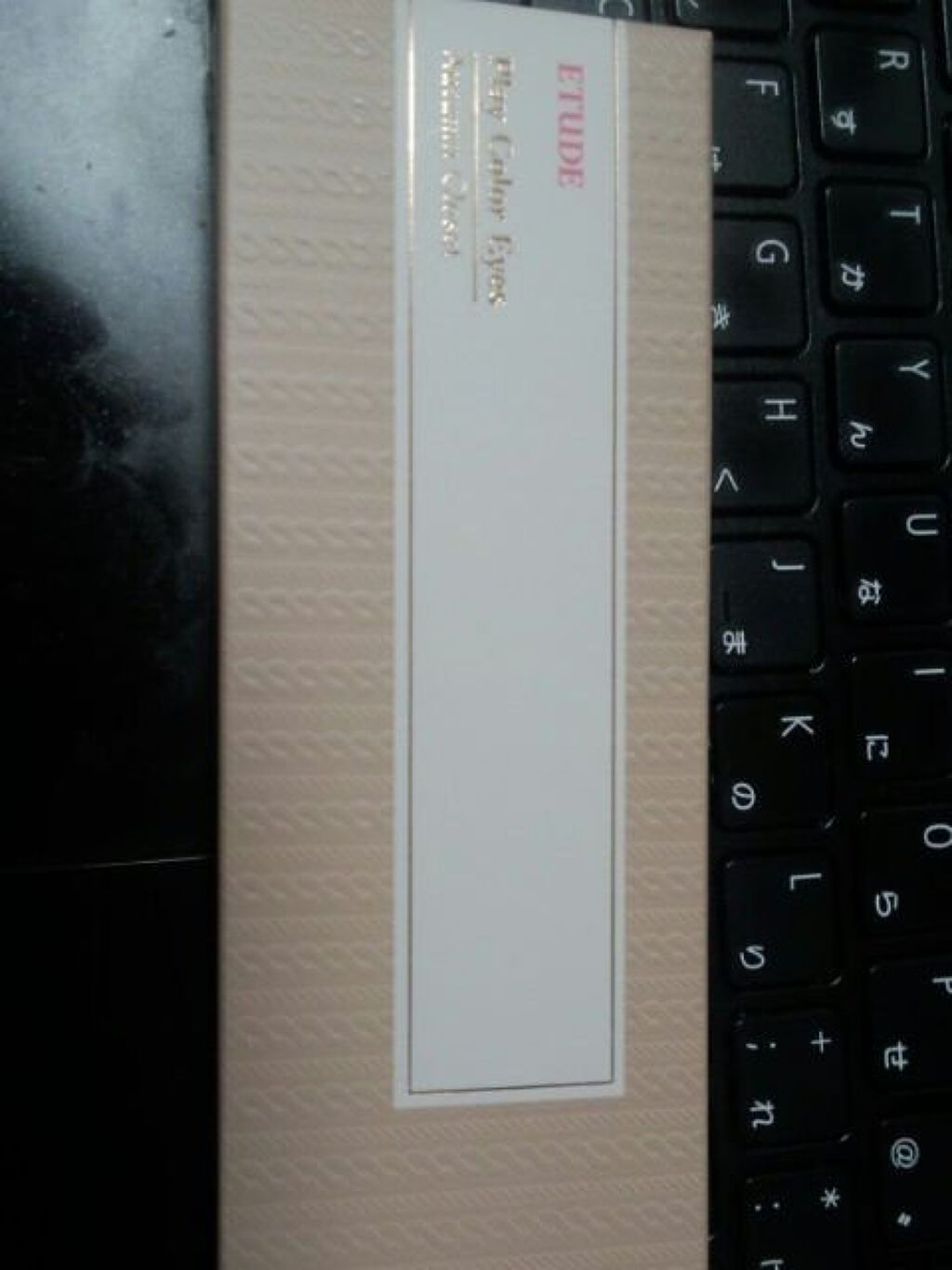 プレイカラー アイシャドウ/ETUDE/アイシャドウパレットを使ったクチコミ（1枚目）