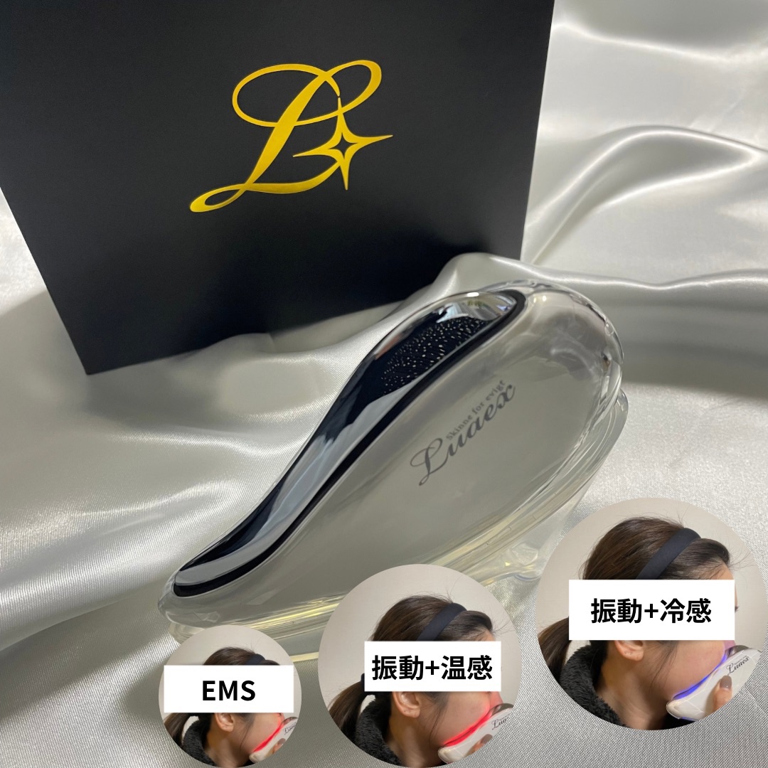 diacrysta　美顔器/diacrysta/美顔器・マッサージを使ったクチコミ（2枚目）