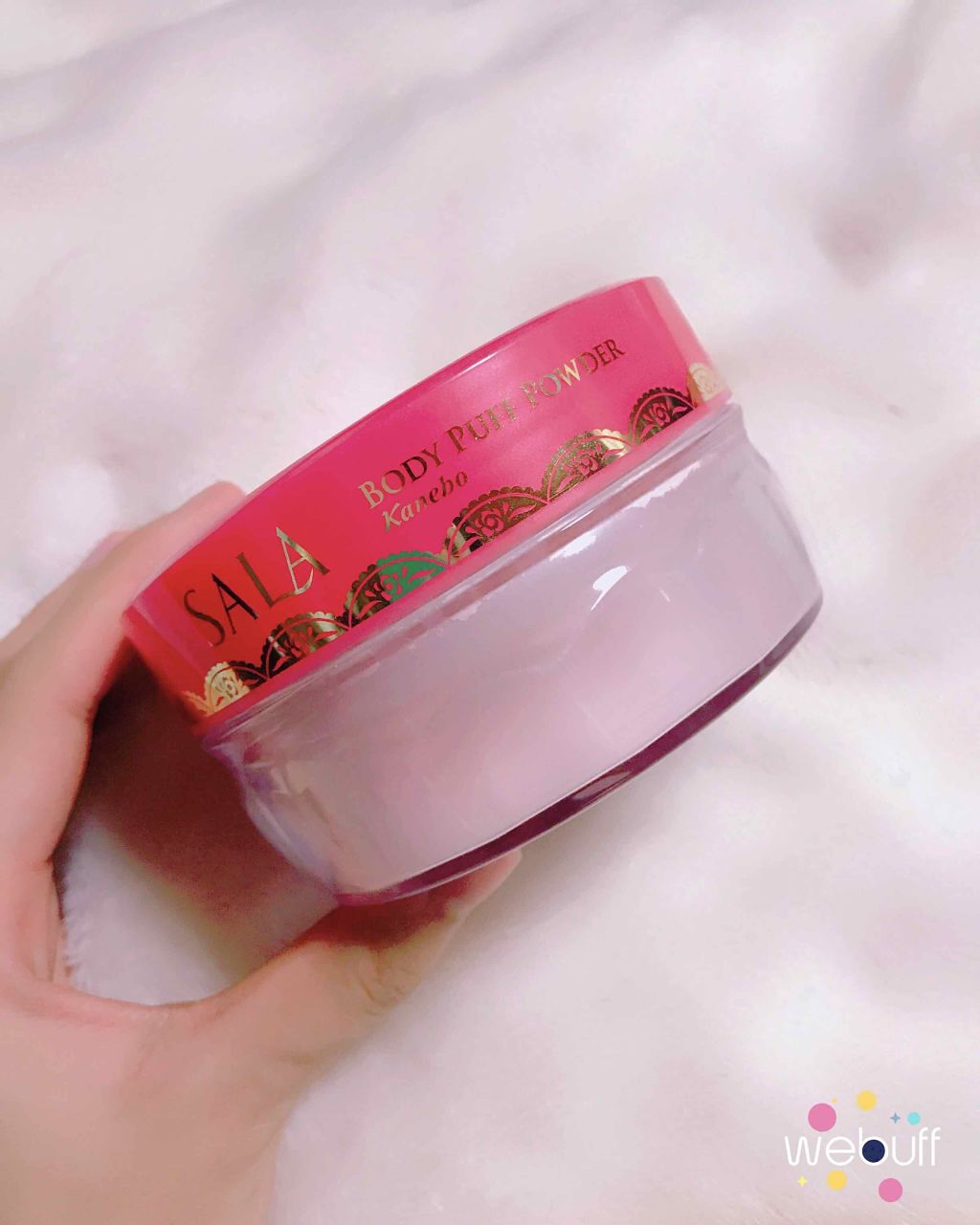ボディパフパウダーN プリズムパール(サラ スウィートローズの香り)/SALA/ボディパウダーを使ったクチコミ(1枚目)