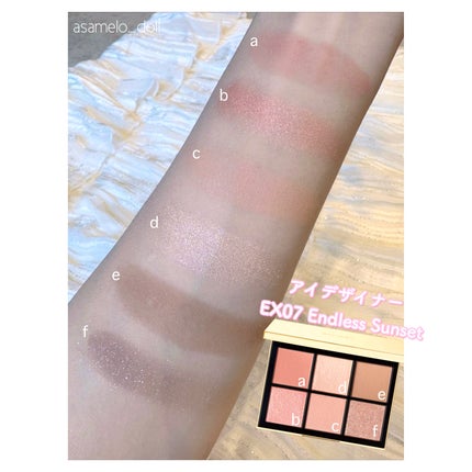 アイデザイナー/SNIDEL BEAUTY/アイシャドウパレットを使ったクチコミ(2枚目)