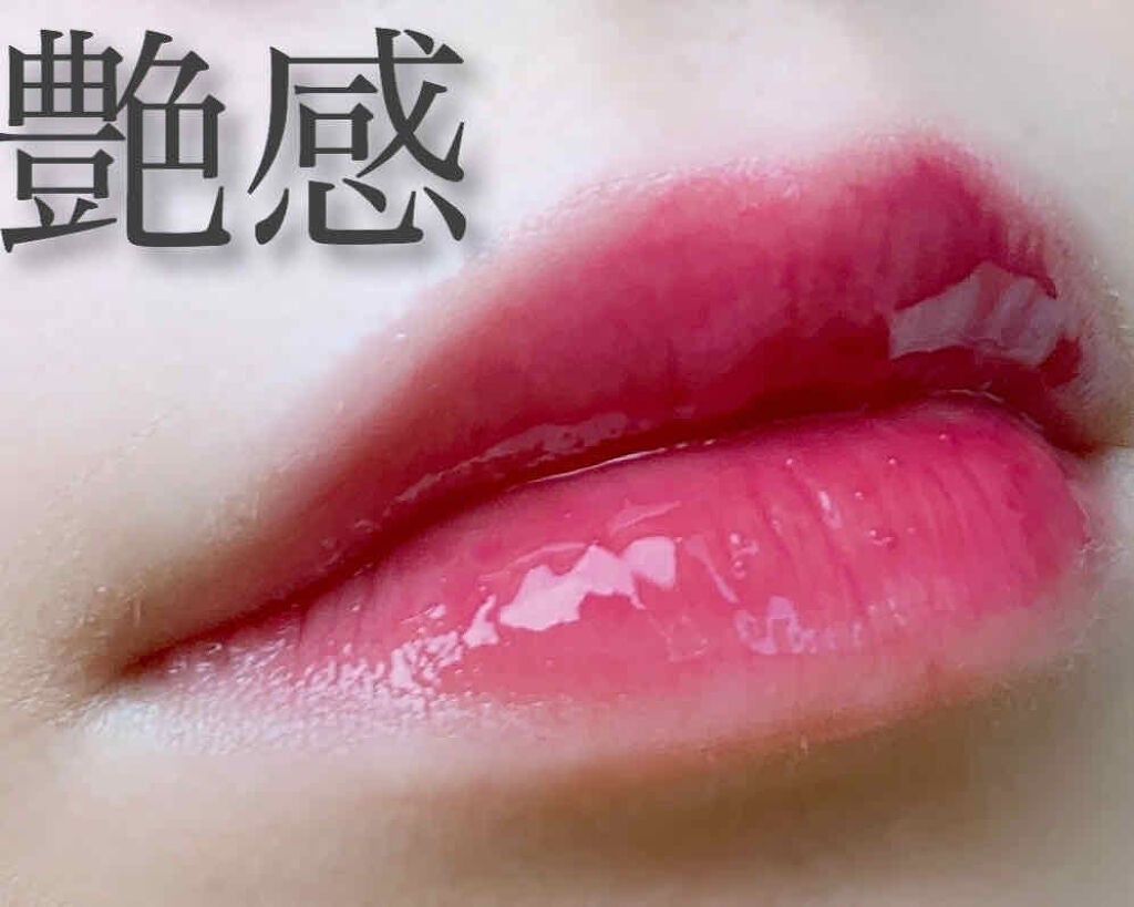 ニュアンスグロスオイル/excel/リップグロスを使ったクチコミ(2枚目)