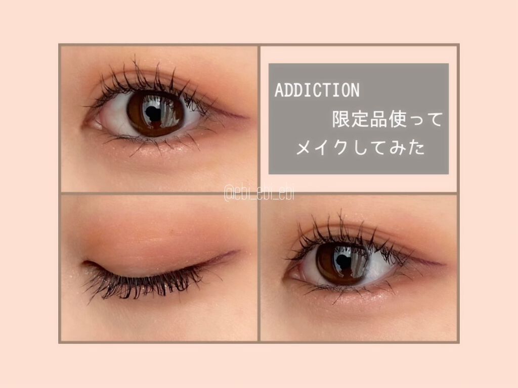 ディオール アディクト リップ グロウ/Dior/リップバームを使ったクチコミ（1枚目）