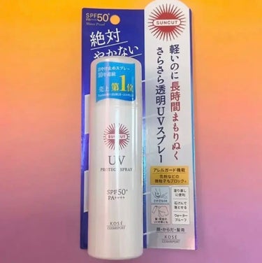 KOSE
サンカット
プロテクトUV スプレー

SPF50+・PA++++
UV カット最強値なのに軽くてさらさらな使用感の日やけ止めスプレー✨
汗・水・皮脂に強く、ムラなくしっかり密着🥰


#KO