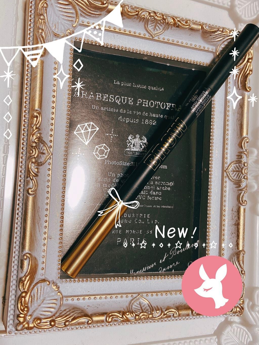 ブロウインク カラーティントデュオ/MAYBELLINE NEW YORK/眉ティントを使ったクチコミ(1枚目)