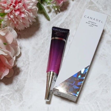 エフェクト アイクリーム リフト/CANADEL/アイケア・アイクリームを使ったクチコミ(3枚目)