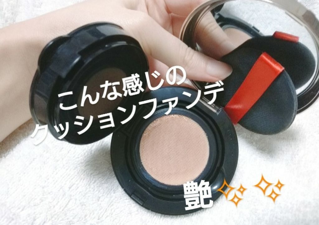 エテュセ ポアレスプライマー/ettusais/化粧下地を使ったクチコミ（2枚目）