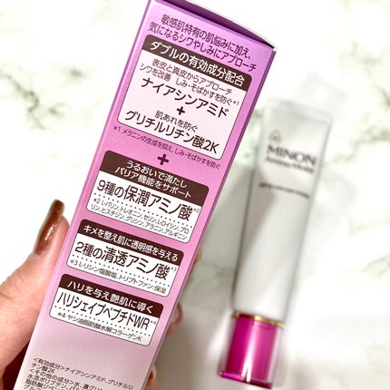 ããã³ ã¢ããã¢ã€ã¹ã ãšã€ãžã³ã°ã±ã¢ ã¢ã€ã¯ãªãŒã /ããã³/ã¢ã€ã±ã¢ã»ã¢ã€ã¯ãªãŒã ã䜿ã£ãã¯ãã³ãïŒ2æç®ïŒ