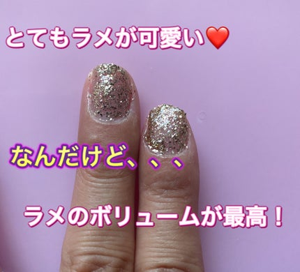 ピールオフマニキュア/DAISO/マニキュアを使ったクチコミ(3枚目)