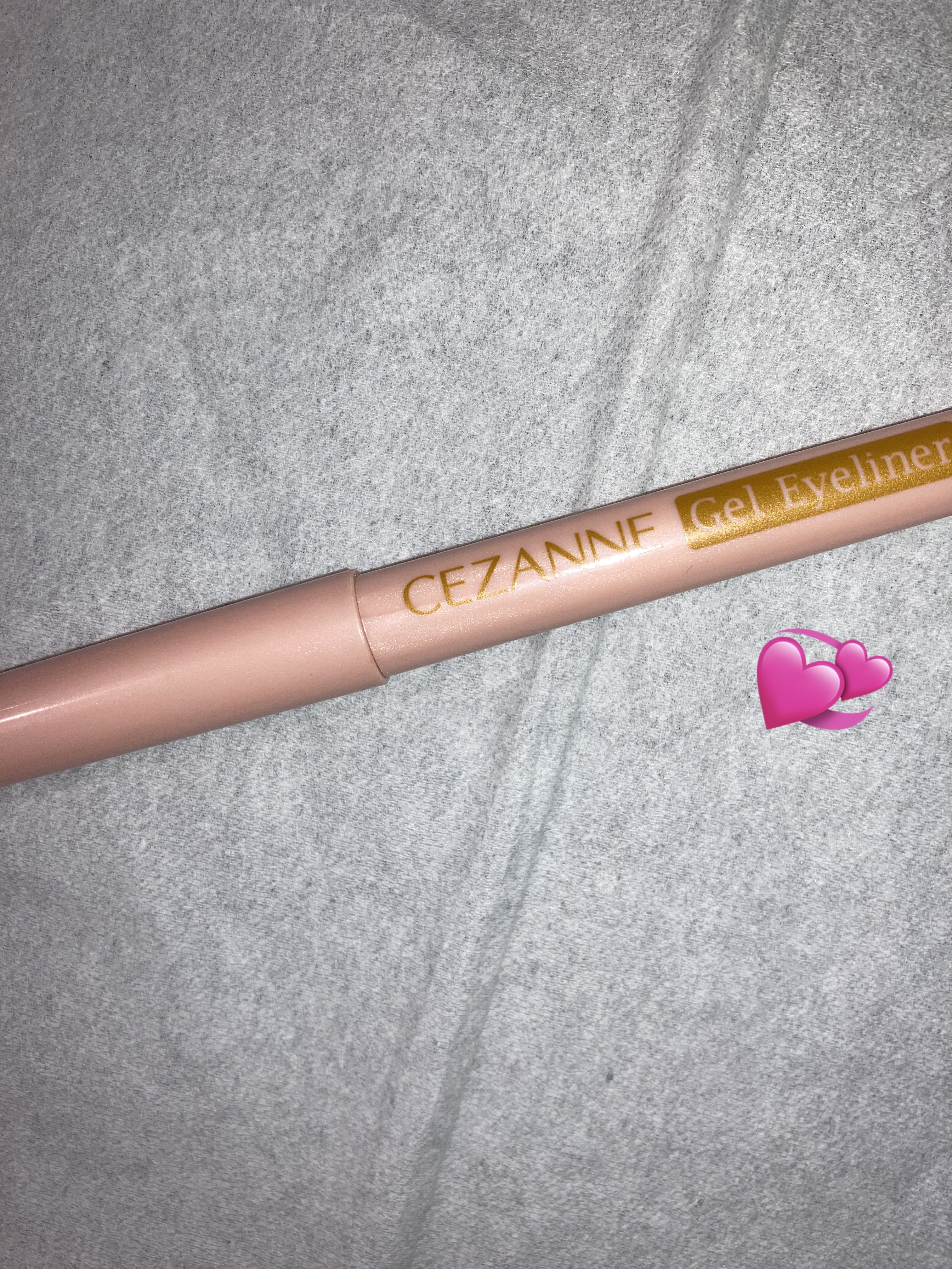 ジェルアイライナー/CEZANNE/ジェルアイライナーを使ったクチコミ（1枚目）
