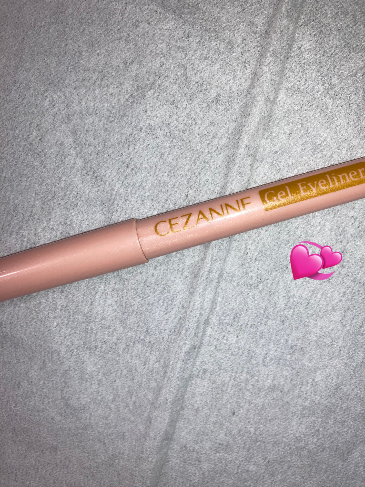 ジェルアイライナー/CEZANNE/ジェルアイライナーを使ったクチコミ(1枚目)