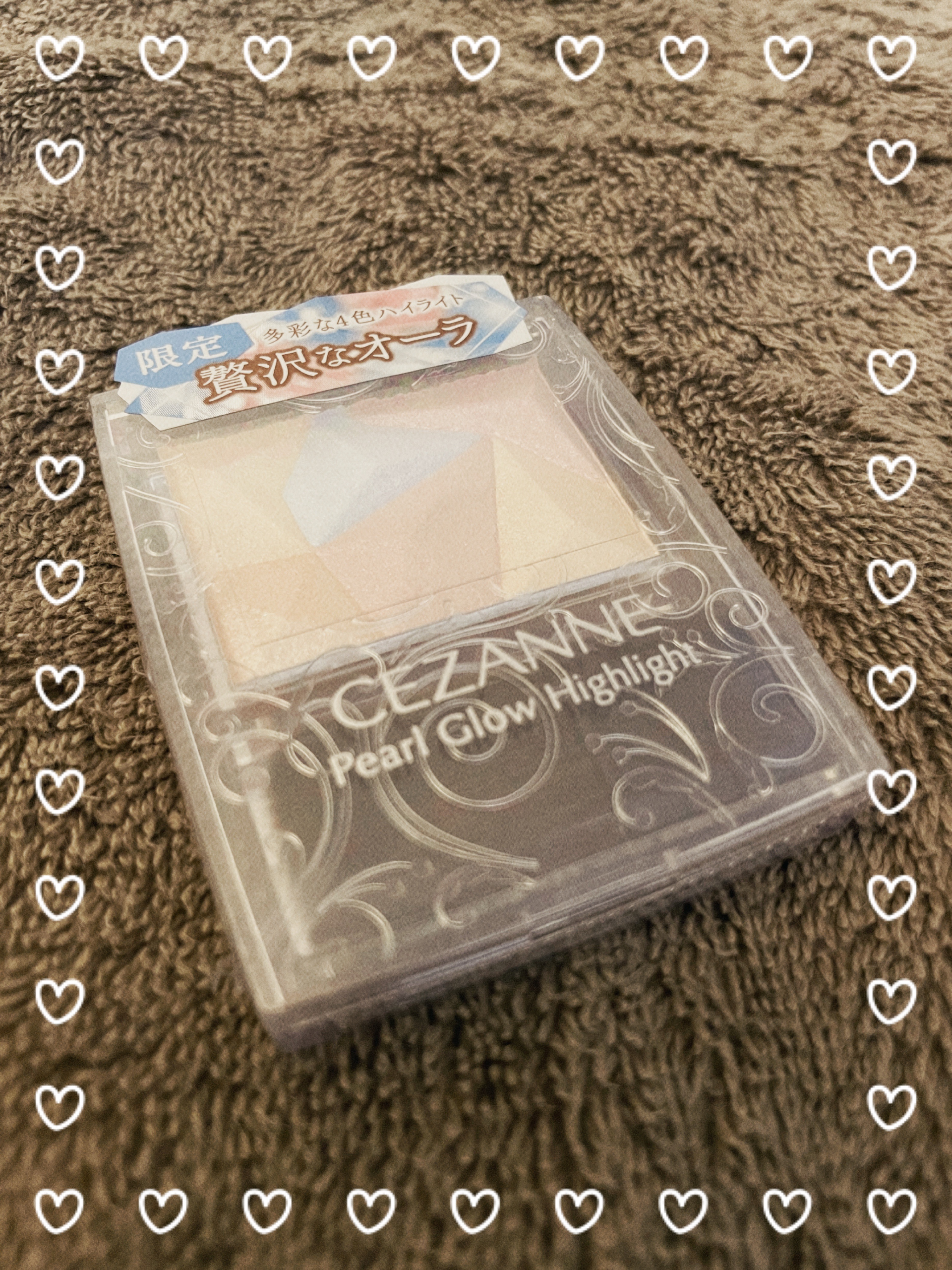 パールグロウハイライト/CEZANNE/ハイライト・シェーディングを使ったクチコミ（1枚目）