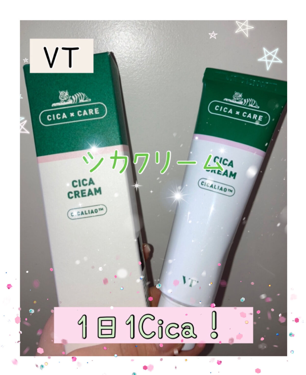 CICA クリーム/VT/フェイスクリームを使ったクチコミ（1枚目）