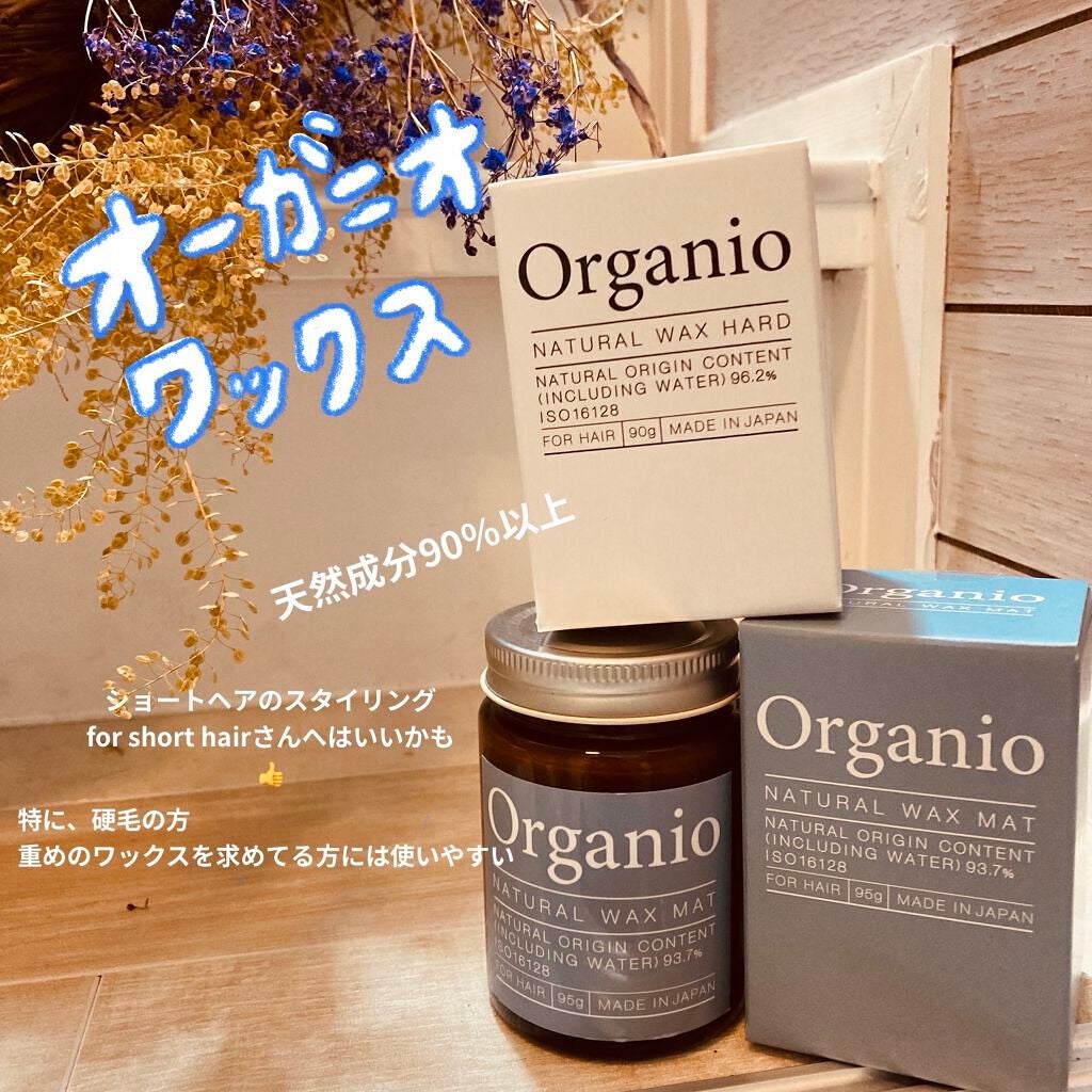 ロックオイル/ReFa/ヘアオイルを使ったクチコミ(1枚目)