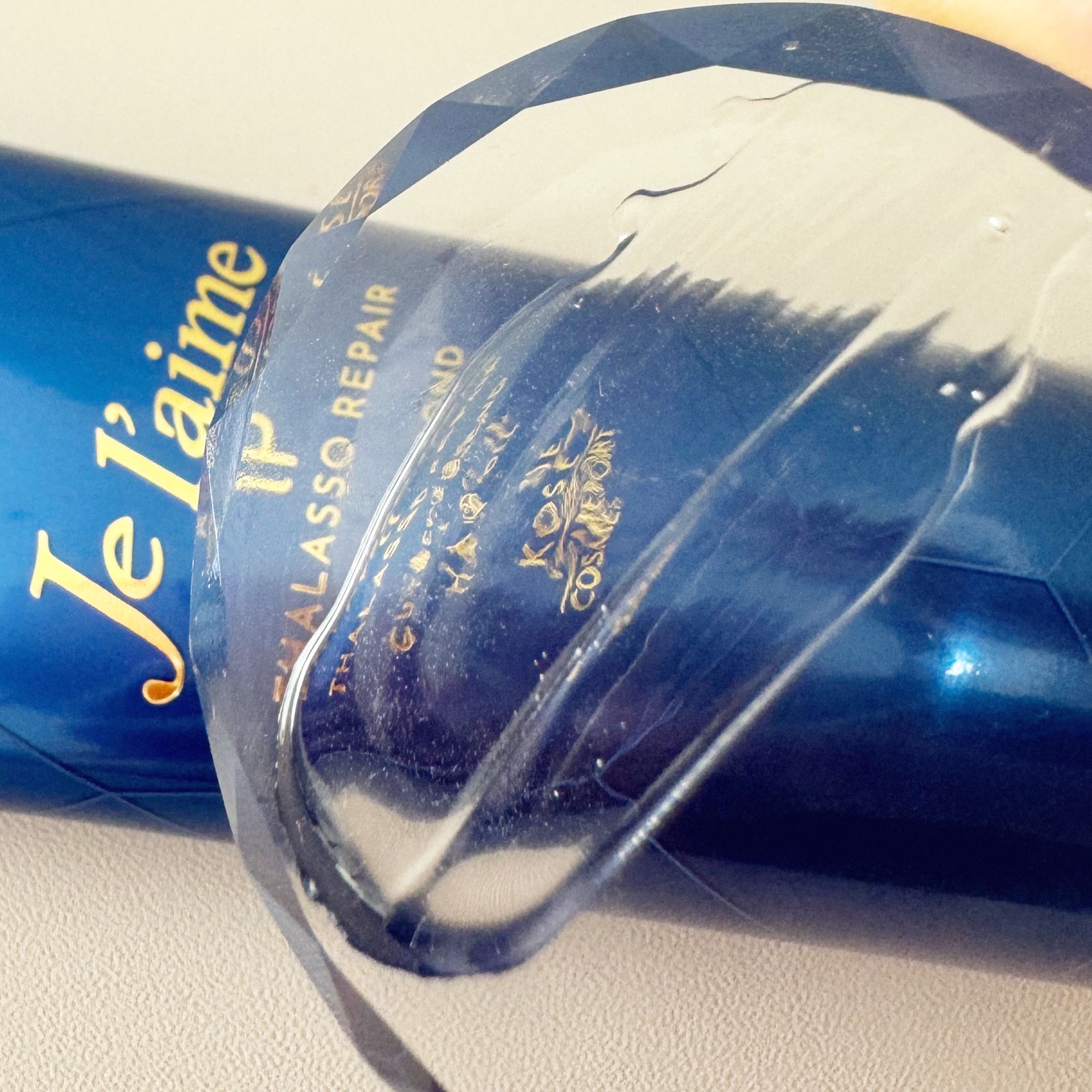 を使ったクチコミ（3枚目）