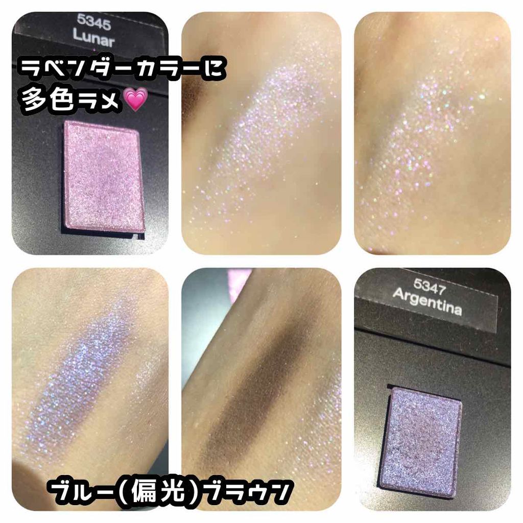 ハードワイヤードアイシャドー/NARS/単色アイシャドウを使ったクチコミ（2枚目）