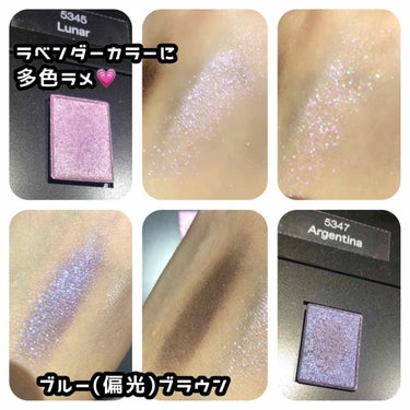 ハードワイヤードアイシャドー/NARS/シングルアイシャドウを使ったクチコミ（2枚目）