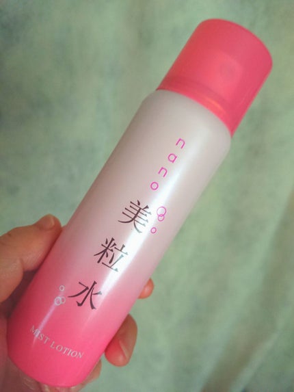 ナノ美粒水 ミストローション/nano美粒水/ブースター・導入液を使ったクチコミ(1枚目)