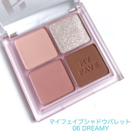 ピースマッチングチーク/HOLIKA HOLIKA/パウダーチークを使ったクチコミ(3枚目)