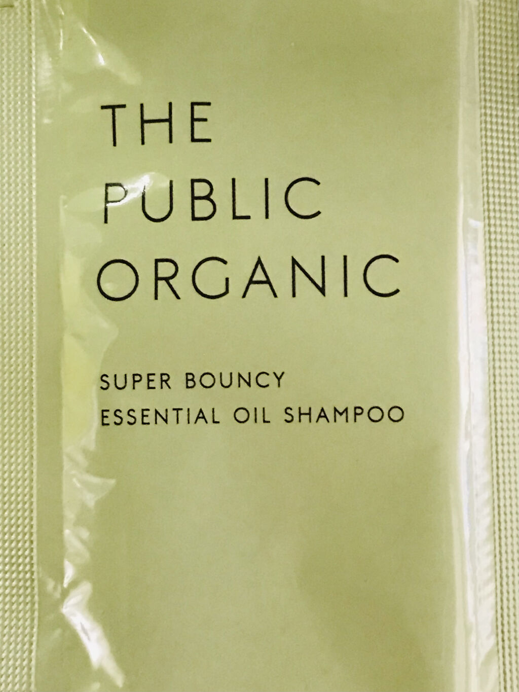 クリアプロ クレンジングバーム/ソフティモ/クレンジングバームを使ったクチコミ（3枚目）