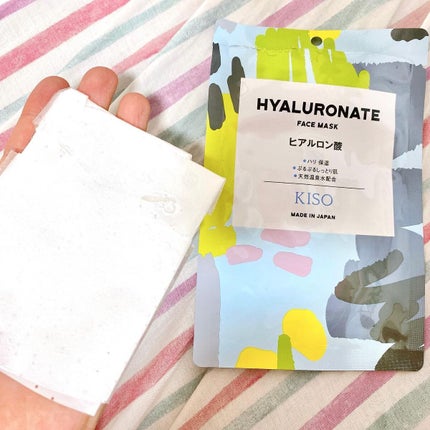 はづき みお on LIPS 「KISOフェイスマスク高濃度美容原液×温泉水を1枚に贅沢に閉じ..」(4枚目)