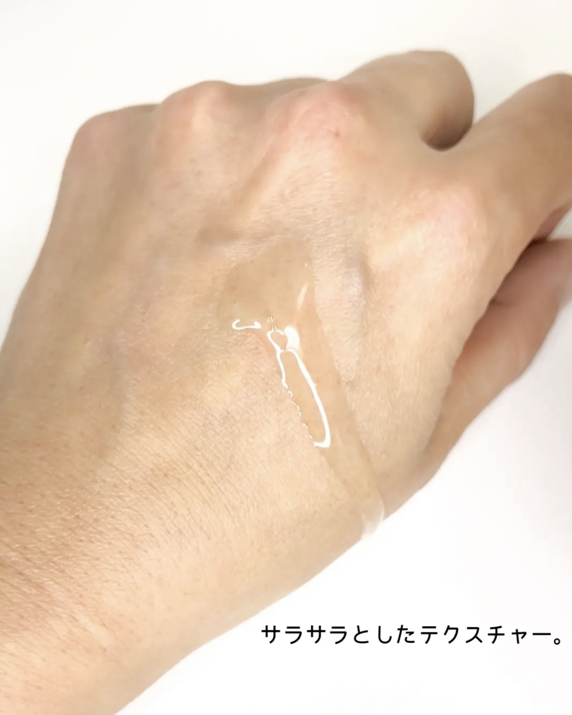 RXザ・6ペプチドスキンブースターセラム/COSRX/ブースター・導入液を使ったクチコミ（3枚目）