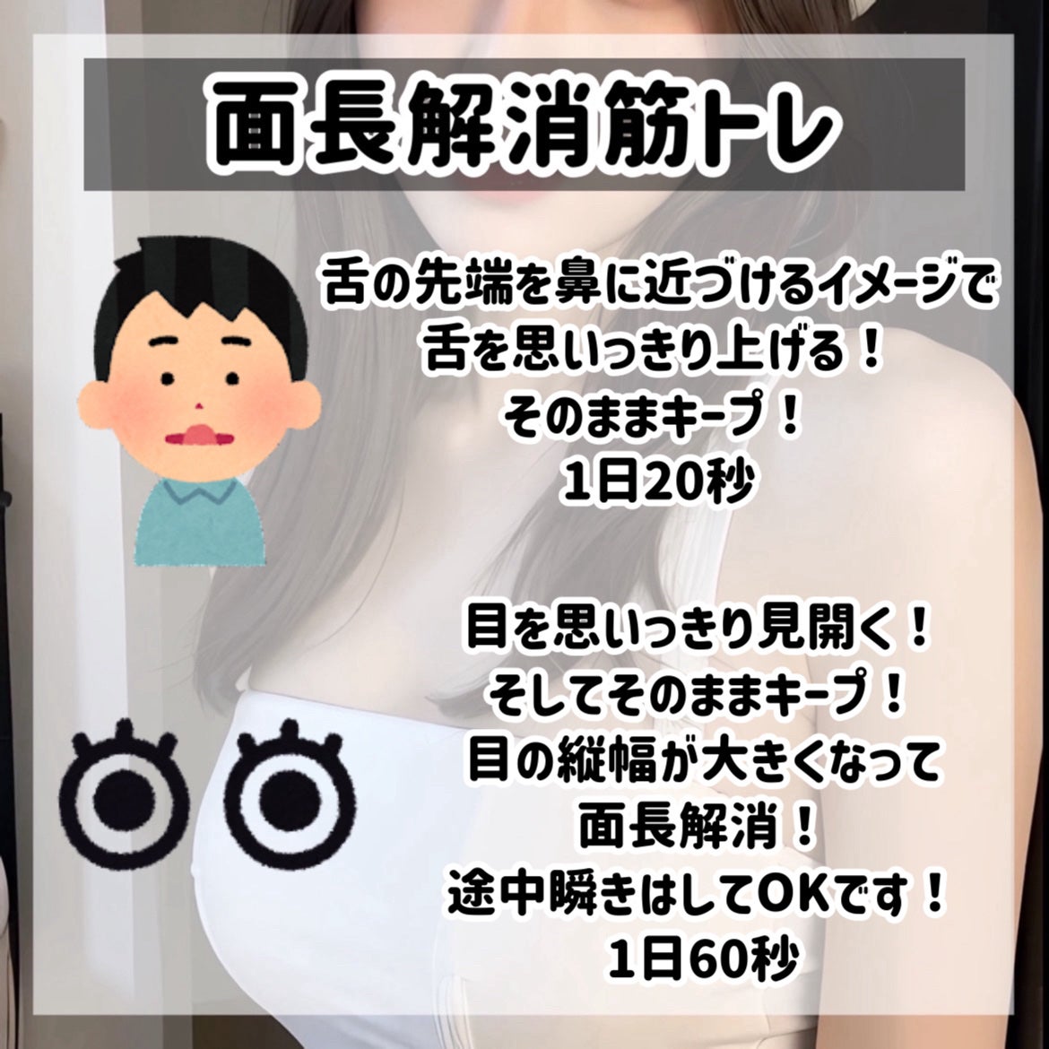ハトムギ保湿ジェル(ナチュリエ スキンコンディショニングジェル)/ナチュリエ/美容液を使ったクチコミ(8枚目)