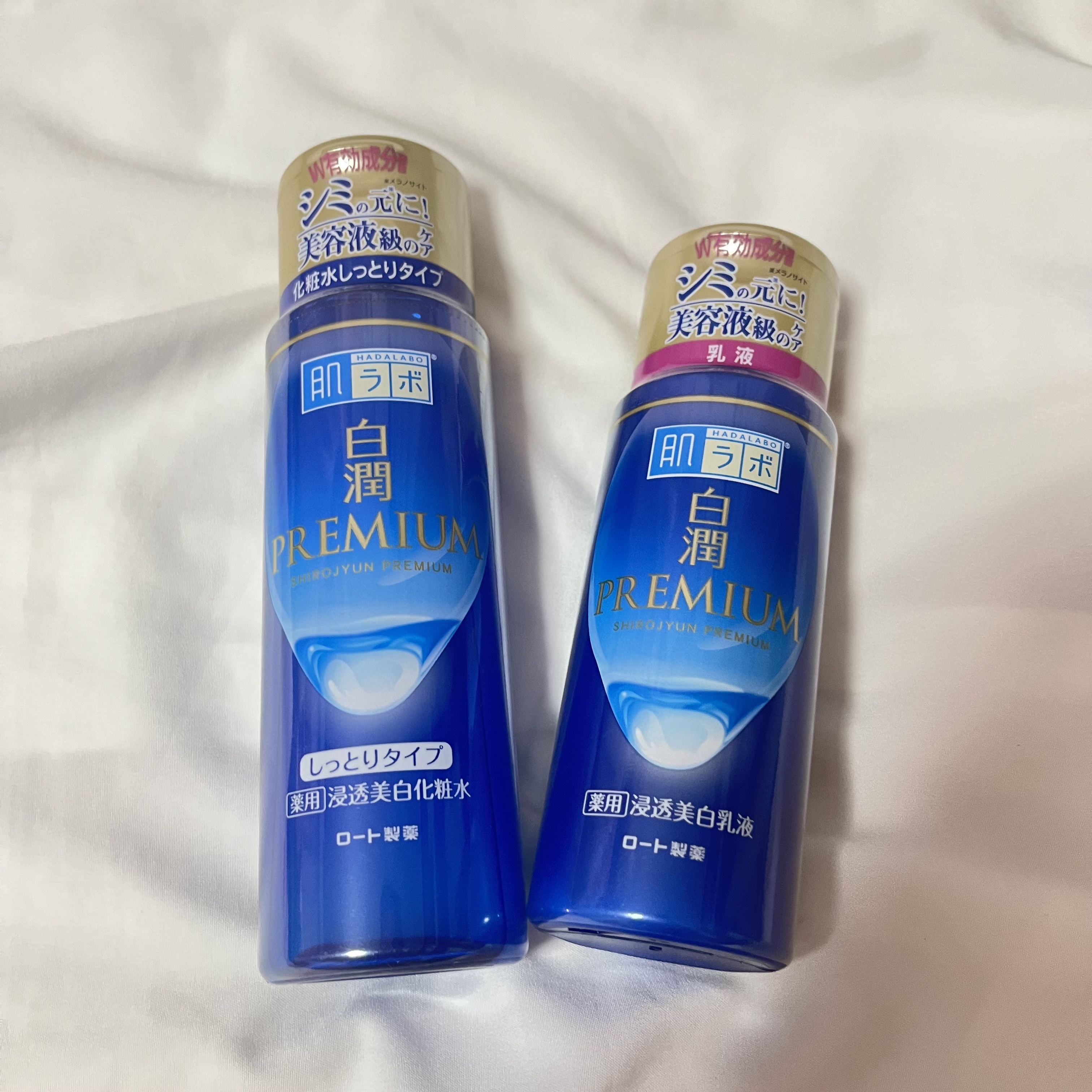 白潤プレミアム薬用浸透美白化粧水/肌ラボ/化粧水を使ったクチコミ（1枚目）