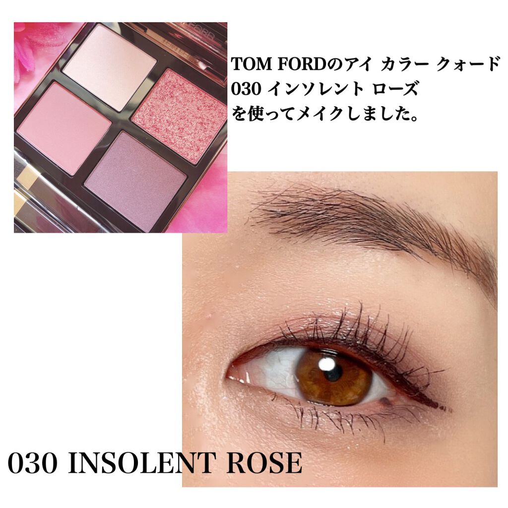 アイ カラー クォード/TOM FORD BEAUTY/アイシャドウパレットを使ったクチコミ(2枚目)