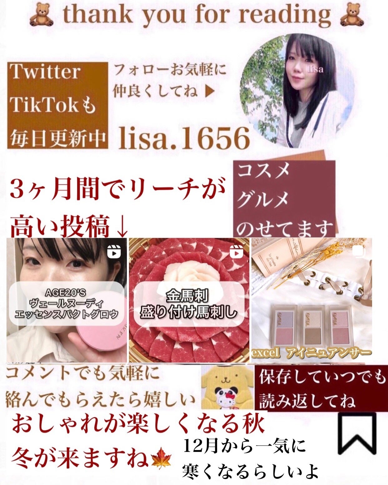 センテラ クイックカーミングパッド/SKIN1004/トナーパッドを使ったクチコミ(7枚目)