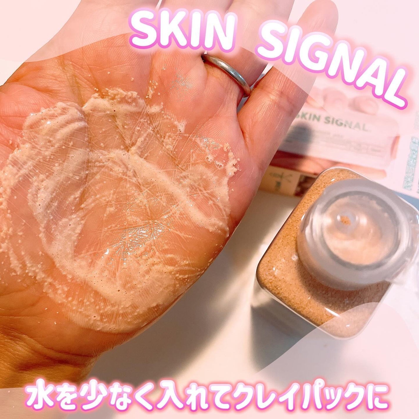 ã¿ãŒãšðãã©ãã100â€ïž on LIPS ãè§è³ªã»ç®èã®è·äººâš@skinsignal_officialæ§ã..ãïŒ5æç®ïŒ