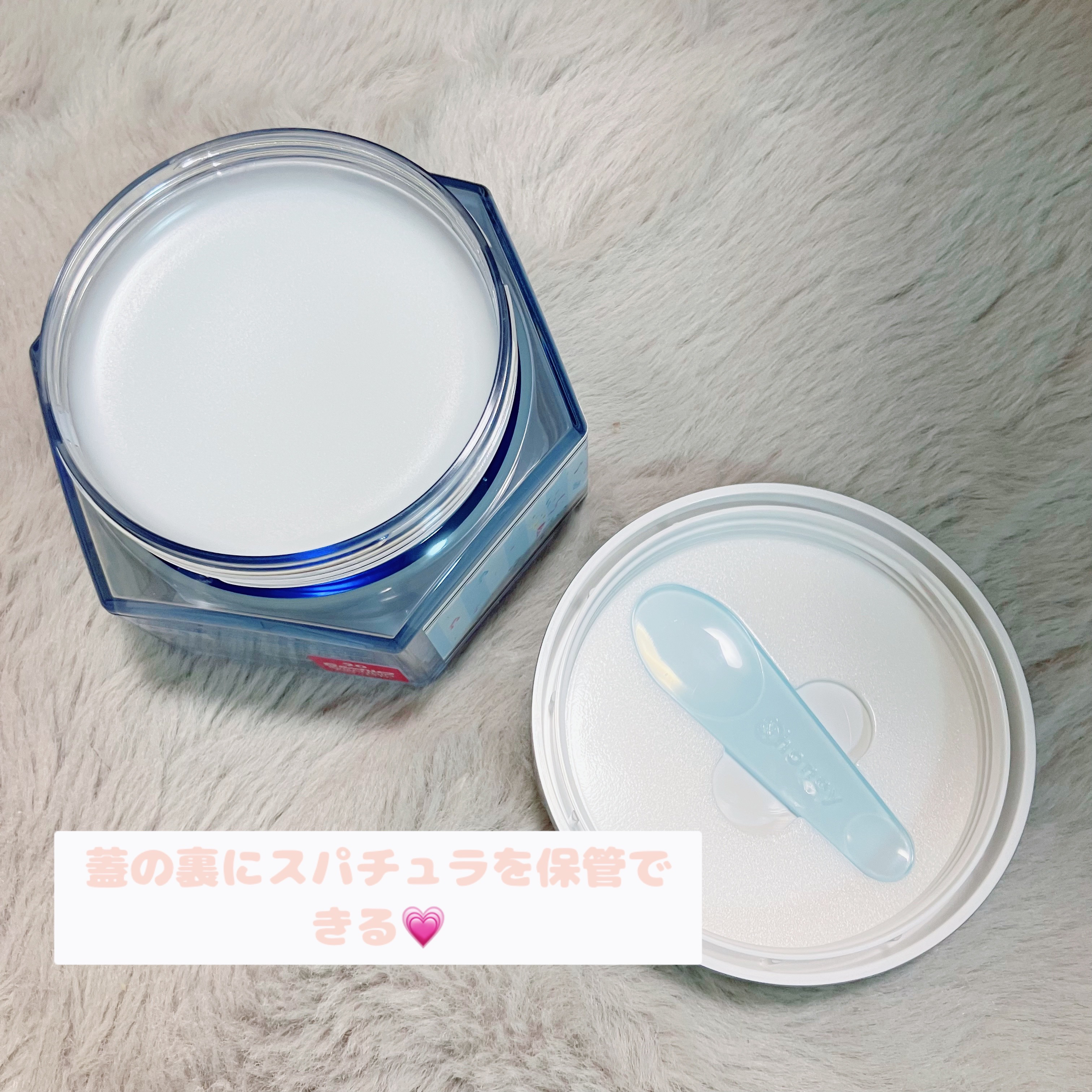 アンドハニー シナモロール クレンジングバーム ブルークレイ/&honey/クレンジングバームを使ったクチコミ（3枚目）