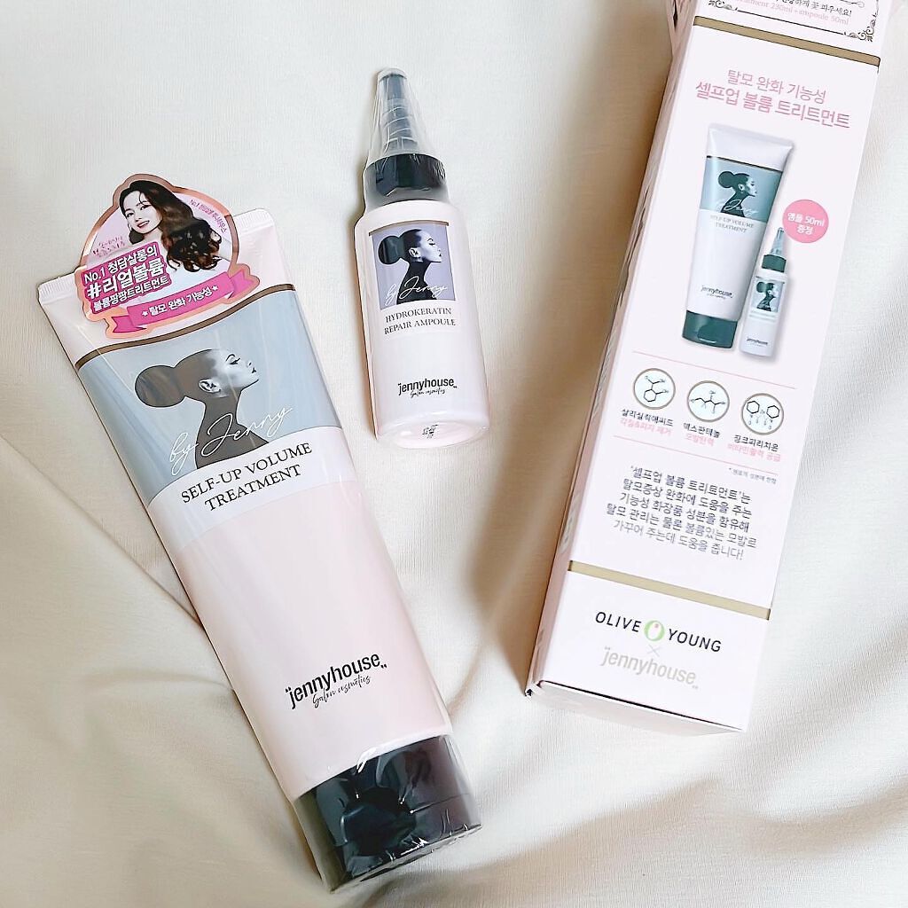 セルフアップボリュームシャンプー/トリートメント /jenny house/市販シャンプーを使ったクチコミ（3枚目）