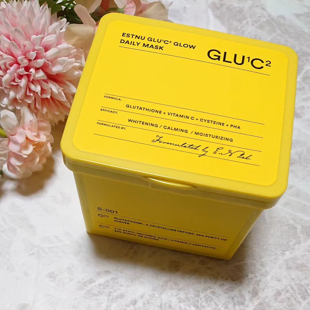 グルタチオンＣグローデイリーマスク/ESTHER FORMULA/シートマスク・パックを使ったクチコミ（3枚目）