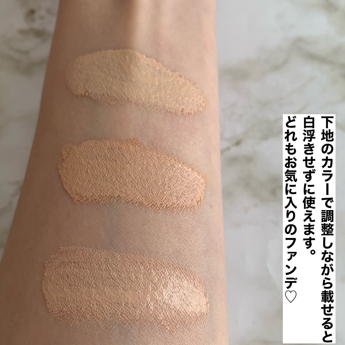 ディオールスキン フォーエヴァー フルイド グロウ/Dior/リキッドファンデーションを使ったクチコミ(8枚目)