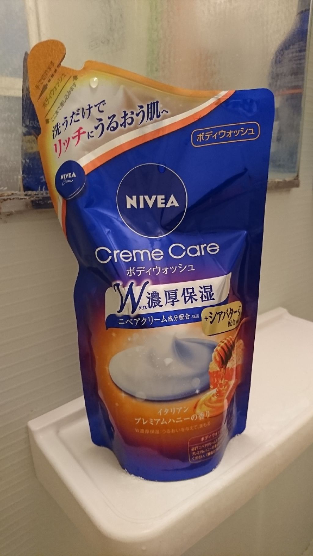 ミラクルズ  クリスタルスムース  シャンプー／トリートメント/パンテーン/市販シャンプーを使ったクチコミ（3枚目）