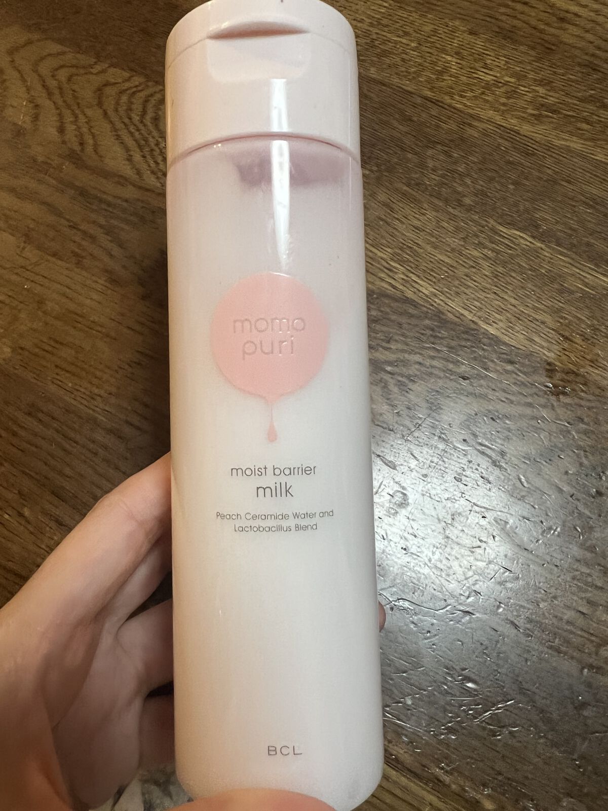 潤いバリア乳液/ももぷり/乳液を使ったクチコミ（1枚目）