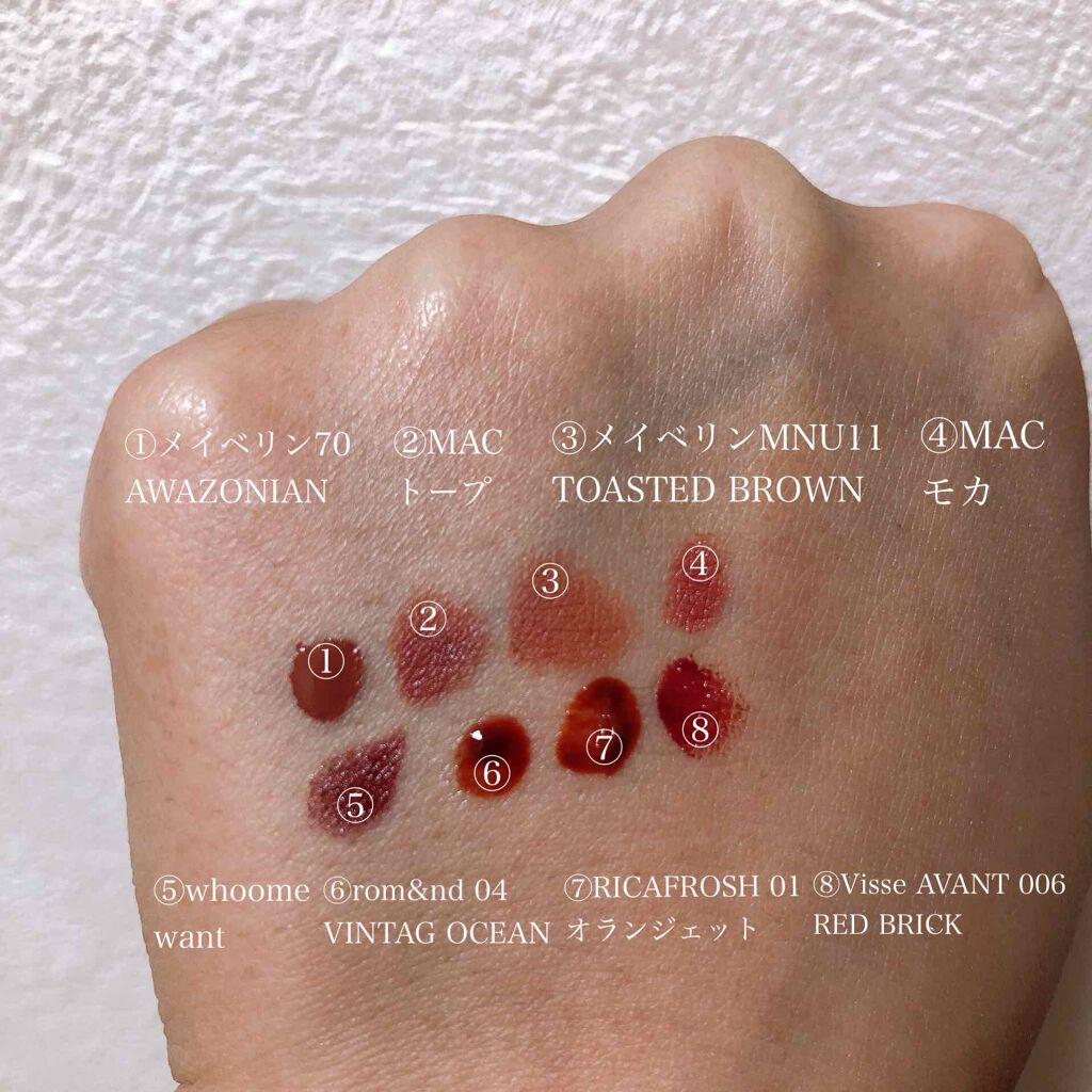 リップスティック/M・A・C/口紅を使ったクチコミ(3枚目)