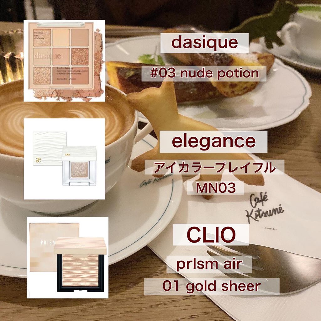 スキンケアパウダー/IPSA/プレストパウダーを使ったクチコミ（3枚目）