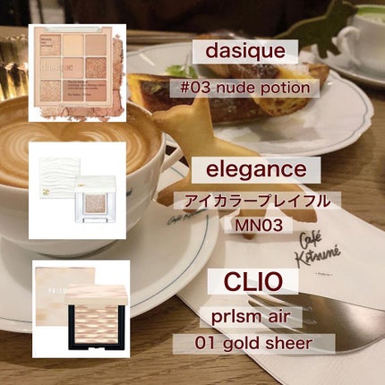 UVイデア XL プロテクショントーンアップ/ラ ロッシュ ポゼ/日焼け止めクリームを使ったクチコミ(3枚目)