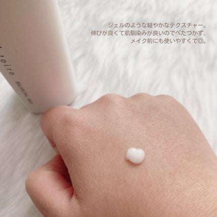 トイロ バランシングドロップ<医薬部外品>(化粧液)/ファンケル/化粧水を使ったクチコミ(6枚目)