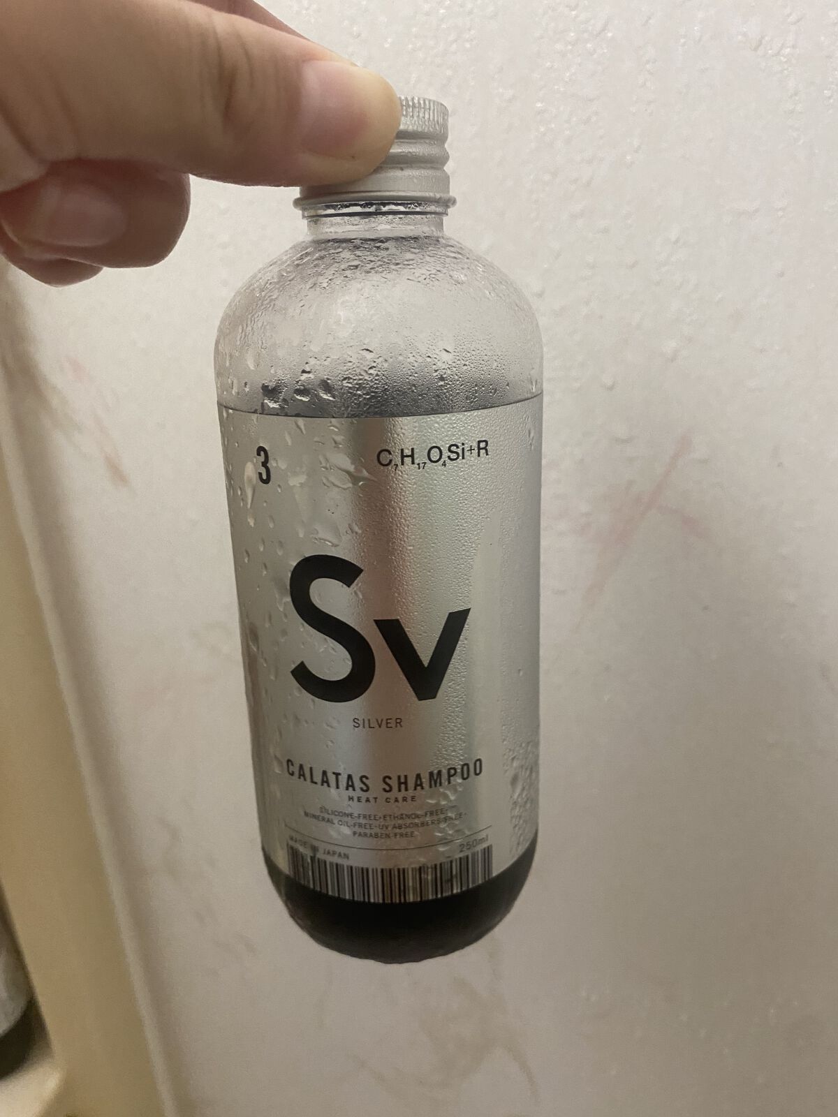 シャンプー／トリートメント ヒートケア　シルバー/CALATAS/市販シャンプーを使ったクチコミ（1枚目）