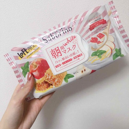 目ざまシート AY 20/サボリーノ/シートマスク・パックを使ったクチコミ(1枚目)