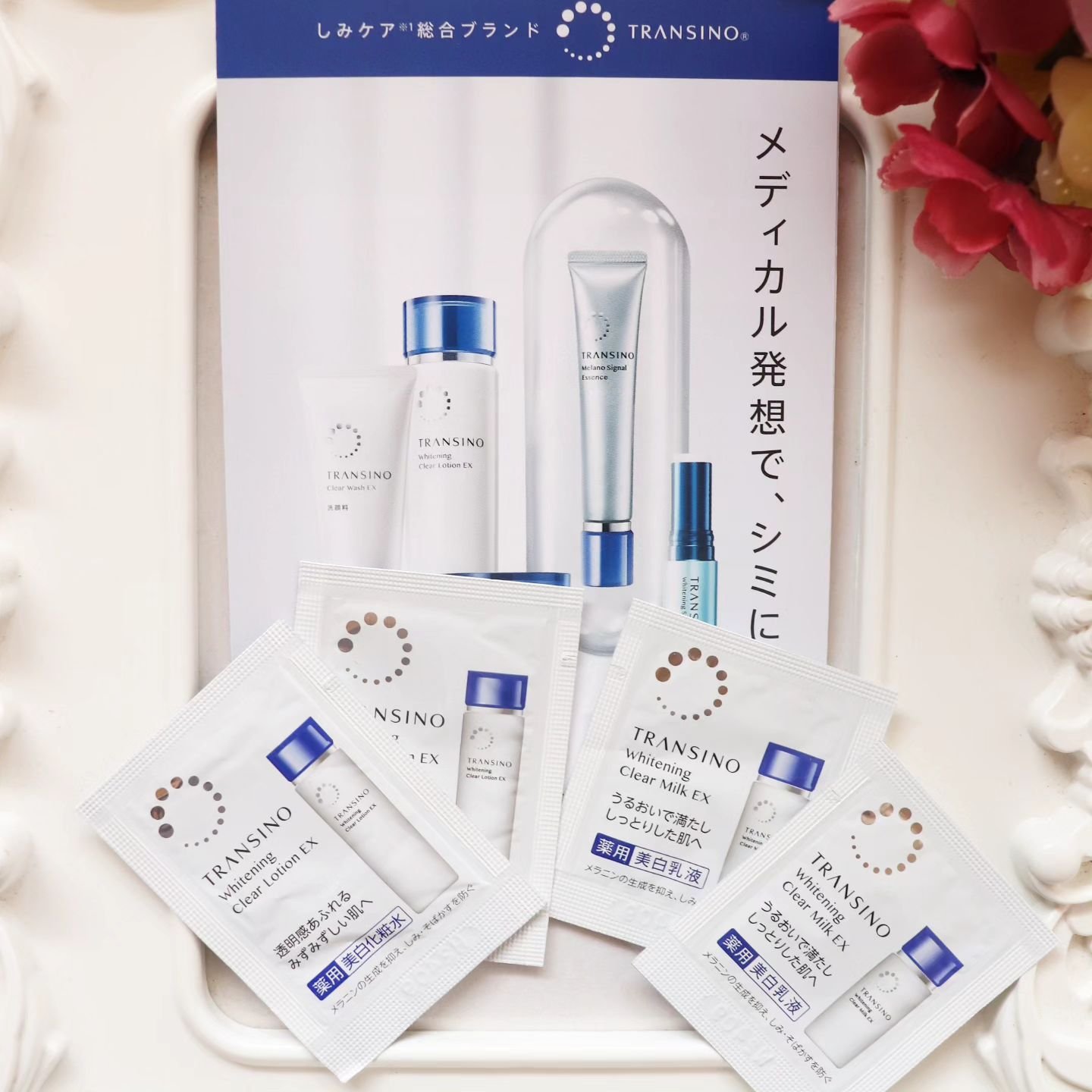 薬用ホワイトニングクリアミルクEX/トランシーノ/乳液を使ったクチコミ（3枚目）