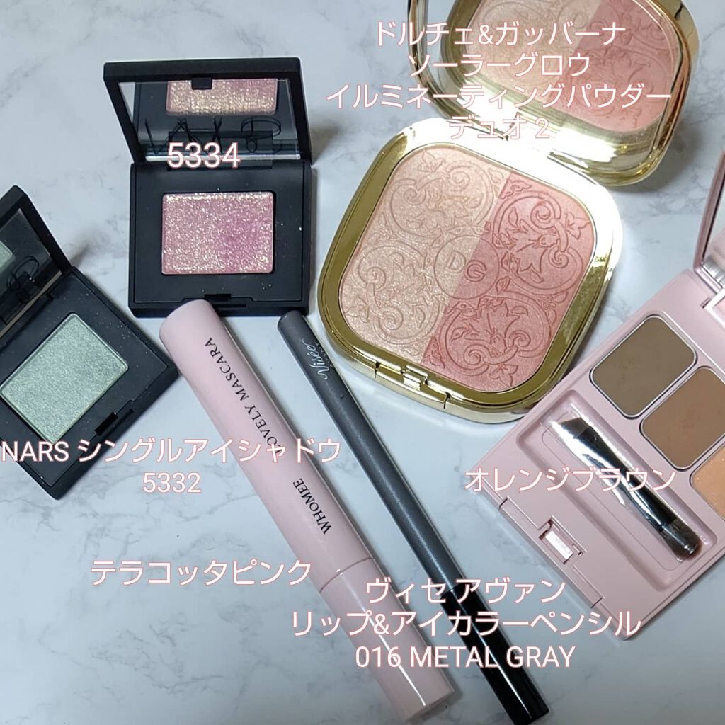 シングルアイシャドー/NARS/単色アイシャドウを使ったクチコミ（1枚目）