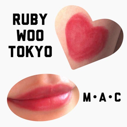 リップスティック/M・A・C/口紅を使ったクチコミ(2枚目)