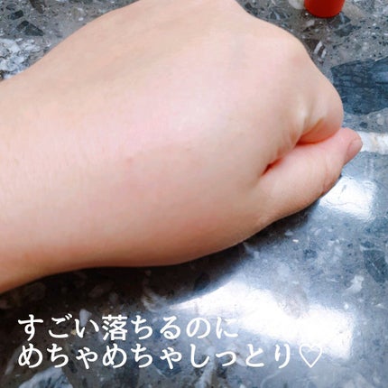 クリーンイットゼロ クレンジングバーム ナリシング/BANILA CO/クレンジングバームを使ったクチコミ(6枚目)