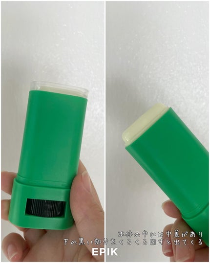 ブラックライス モイスチャー ディープクレンジングオイル/haruharu wonder/オイルクレンジングを使ったクチコミ(5枚目)